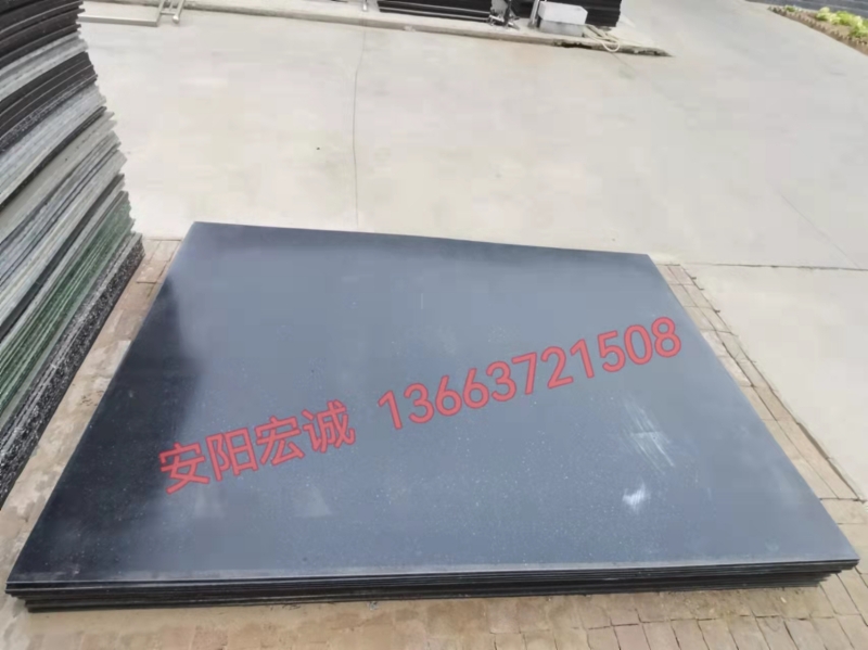 安陽宏誠：自卸車車底滑板訂貨，司機(jī)師傅的“福音”